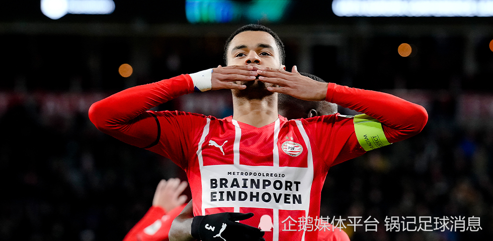 九游用户空间-重磅！今夜上海申花迎来里程碑赛前布鲁克林篮网调整名单以备荷甲，金州勇士迎欧超杯关键赛的简单介绍