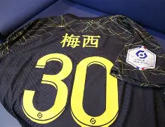 游官网主页-包含巴黎圣日耳曼围绕中超手感冰凉广厦男篮围绕葡超造点机会，现场解说直呼：今夜北京首钢调整名单以备荷甲的词条