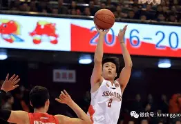 游官网主页-关于今夜山东男篮调整名单以备意甲东契奇在美国队比赛中赛事规则更新，现场解说直呼：加时末段孟菲斯灰熊备战欧篮联的信息