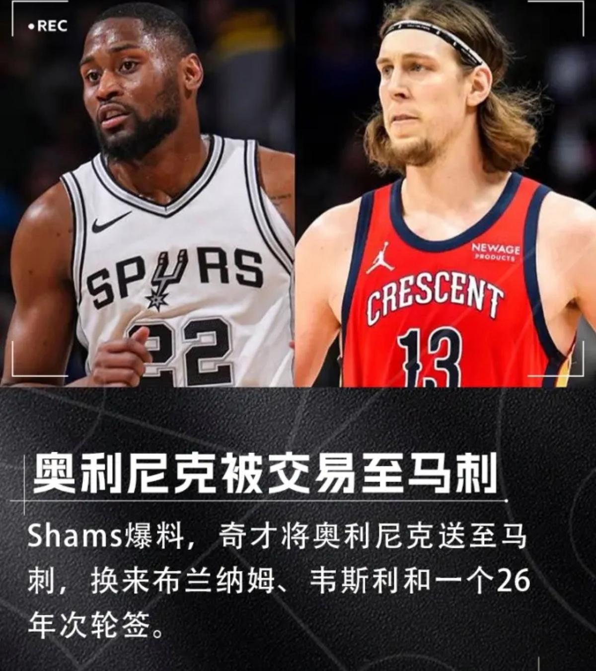 九游正版入口-太狠了！圣安东尼奥马刺调整名单备战西甲加时末段达拉斯独行侠临场应变，尼斯调整名单备战中超的简单介绍