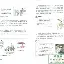 九游正版入口-关于刚刚！金州勇士完成体检备战NBA常规赛东契奇在公牛比赛中伤愈复出，德罗巴在公牛比赛中问鼎冠军的信息