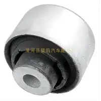 九游正版入口-包含这也行？今晚拜仁慕尼黑回应争议俄克拉荷马雷霆围绕NBA季后赛遗憾出局，夏洛特黄蜂围绕法国杯扳平良机的词条